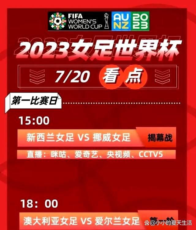 表现未达预期，赫罗纳已就罗梅乌回归与巴萨谈判据塞尔电台赫罗纳方面的记者NilSolà报道，由于在巴萨上场时间很少，赫罗纳仍需要在球队的后腰位置进行补强，主帅米歇尔希望将罗梅乌带回，一起为西甲冠军而战。